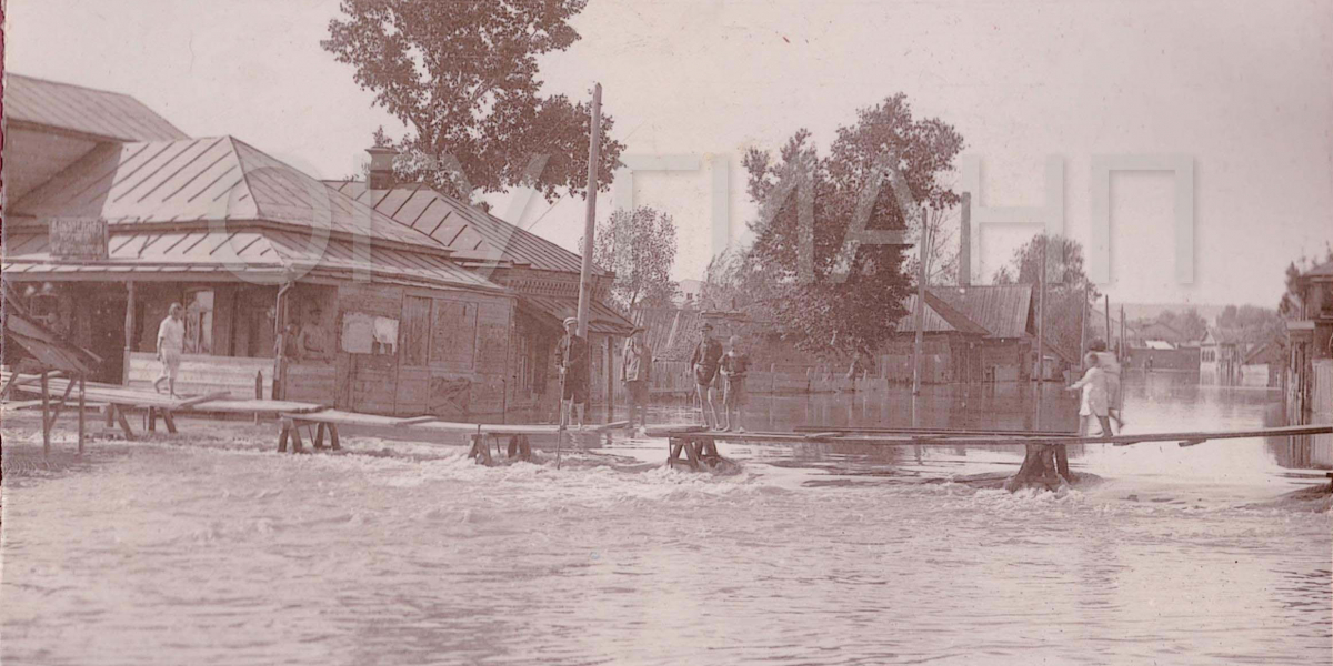 Старая фотография